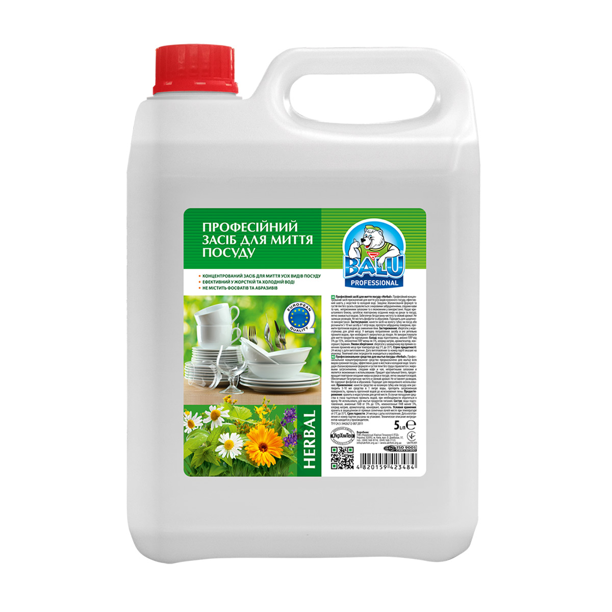 Професійний засіб для миття посуду BALU Professional Profi Herbal, 5 л